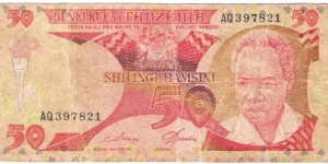 50 Shilingi Banknote