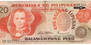 PHILIPPINE BAGONG LIPUNAN 20 PESOS BANKNOTE Banknote