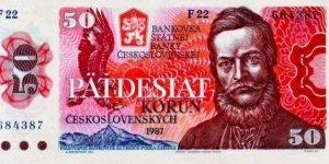Czechoslovakia 50 Korun Banknote
