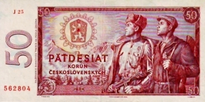 Czechoslovakia 50 Korun Banknote