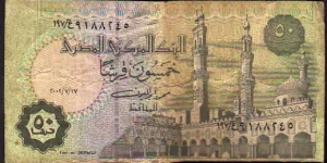 50 Piastres__pk# 62 c  Banknote