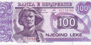  100 Leke Banknote