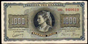 1000 Drachmai__pk# 118__21.08.1942 Banknote