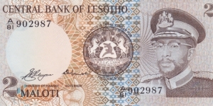 Lesotho P4a (2 maloti 1981) Banknote