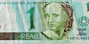 1 Real Banknote