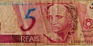 5 Reais Banknote