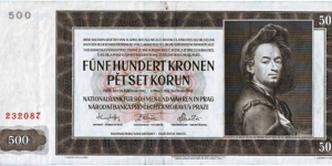 500 Korun (Protectorate of Bohemia and Moravia) Banknote
