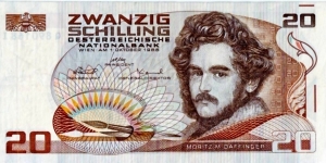 20 Schilling Banknote