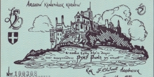 Cornwall 1974 5 Pounds.

Issued by the Arghow Kenethlek Kernow (Cornish National Fund) on behalf of the Cornish Stannary Parliament.

Extremely rare! Banknote