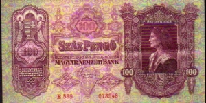 100 Pengö__pk# 98__02.01.1930__serial E 586 / 078948 Banknote