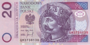  20 Zlotych Banknote