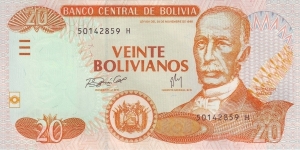  20 Bolivianos Banknote