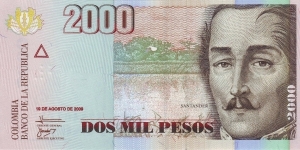  2000 Pesos Banknote