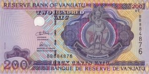 200 Vatu Banknote