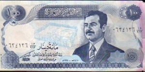 100 Dinars__pk# 84 a 1__white paper Banknote