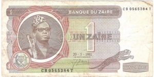 1 Zair(ZAIR) Banknote