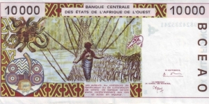 Banknote from Benin