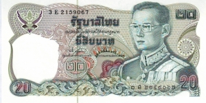  20 Baht Banknote