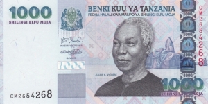 Tanzania P36a (1000 shillings ND 2003) Banknote