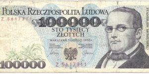 100.000 Zloty  Banknote