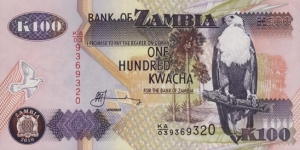 Zambia 100 kw dated 2010 Pick-38j. Prefix KA/03 a split Prefix with KA/03 dated 2009. Banknote