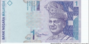 1 ringgit ND 1998 Banknote