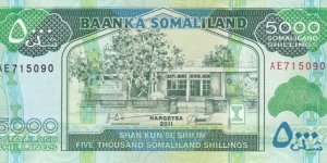 Somaliland PNew (5000 shillings 2011) Banknote
