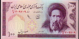 100 Rials__pk# 140 c__sign. 26 Banknote