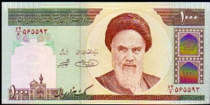1000 Rials__pk# 143 d Banknote