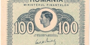 100 Lei(Kingdom of Romania 1945) Banknote