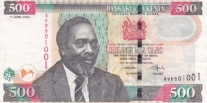 Kenya P44d (500 shillings 1/6-2005) Banknote