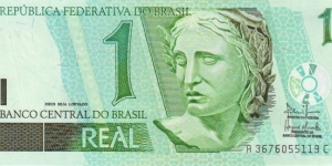  1 Real Banknote