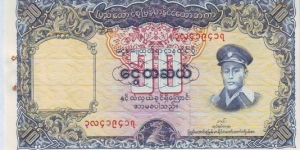  10 Kyats Banknote