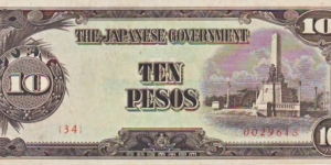 10 Pesos (Japanese Occupation) Banknote