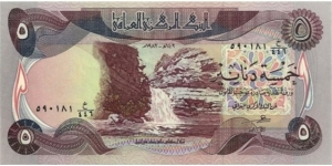 Iraq Republic-3rd Emision 5 Dinars1982 Banknote