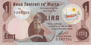  1 Lira Banknote
