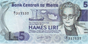  5 Lira Banknote