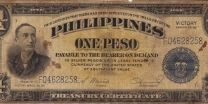 One Peso - Victory series No.66 Banknote