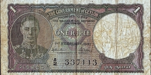 Ceylon 1941 1 Rupee. Banknote
