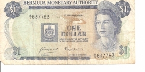 A/5 637763 Banknote