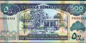 *SOMALILAND*__500 SL Shilin / Somaliland Shillings__pk# 6 e Banknote