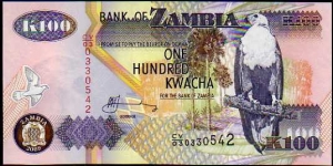 100 Kwacha__pk# 38 h Banknote