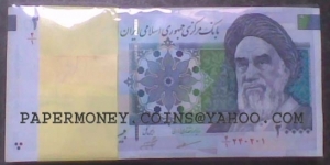 20000Rials Bundle(100*20000Rial)(Big Picture) Banknote