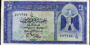 25 Piastres__pk# 35 a Banknote