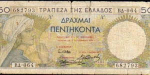 50 Drachmai__pk 104 a__01.09.1935 Banknote