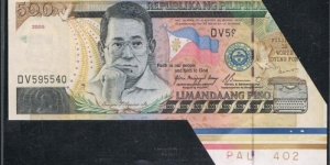 500 Pesos Philippine banknote Error
Partial Serial Missing
Error Cut Banknote