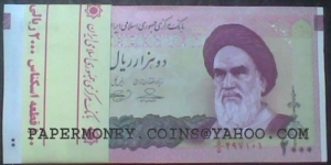 2000Rials Bundle(100*2000Rial)(26th issue) Banknote
