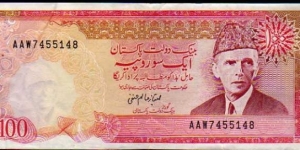 100 Rupees__pk# 41__signatures:(3)__1986-2006 Banknote