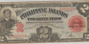 RARE 32d 1906 2 Peso note. Banknote