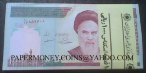 1000Rials Bundle(New Issue) (100*1000Rial)  Banknote